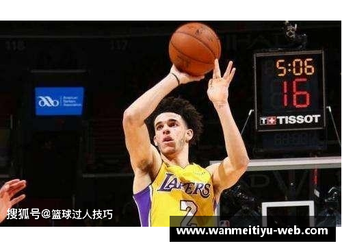 完美体育官网庄神NBA事迹全记录：从篮球新秀到传奇巅峰